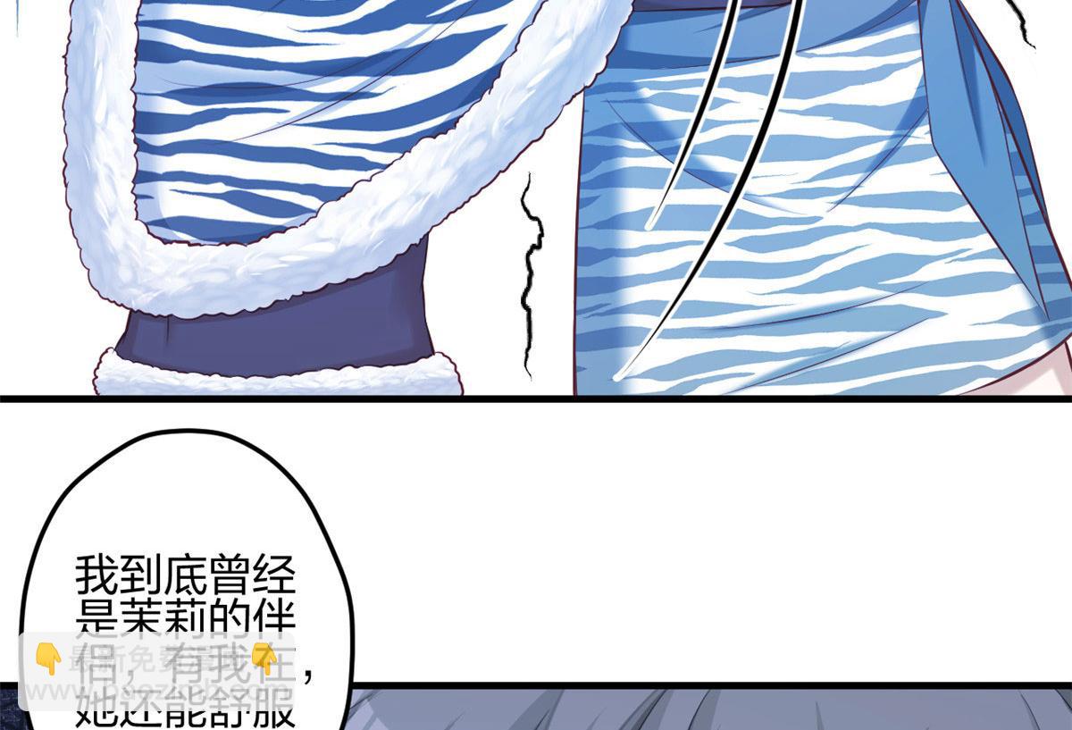 363(1/2)-第371话