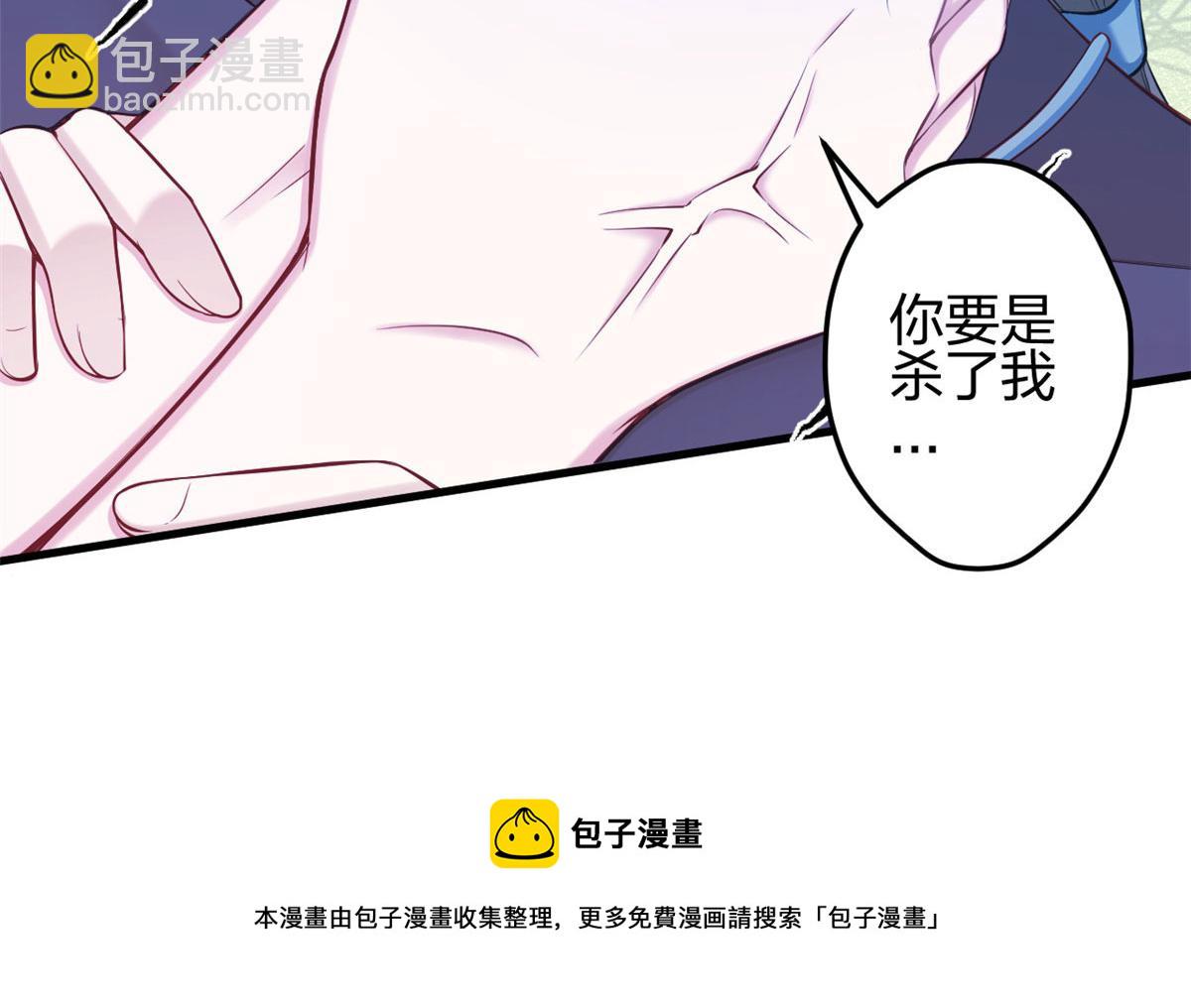 363(1/2)-第371话