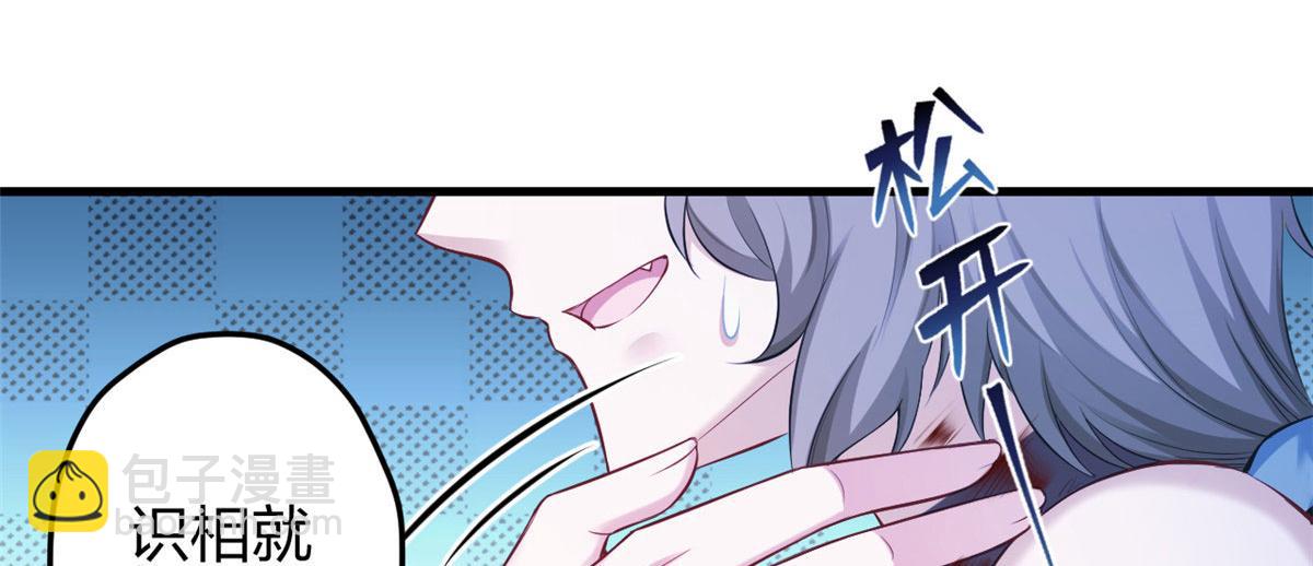 363(1/2)-第371话