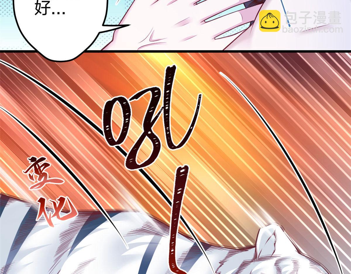 363(1/2)-第371话