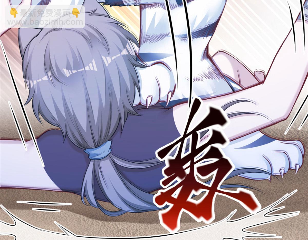 363(1/2)-第371话