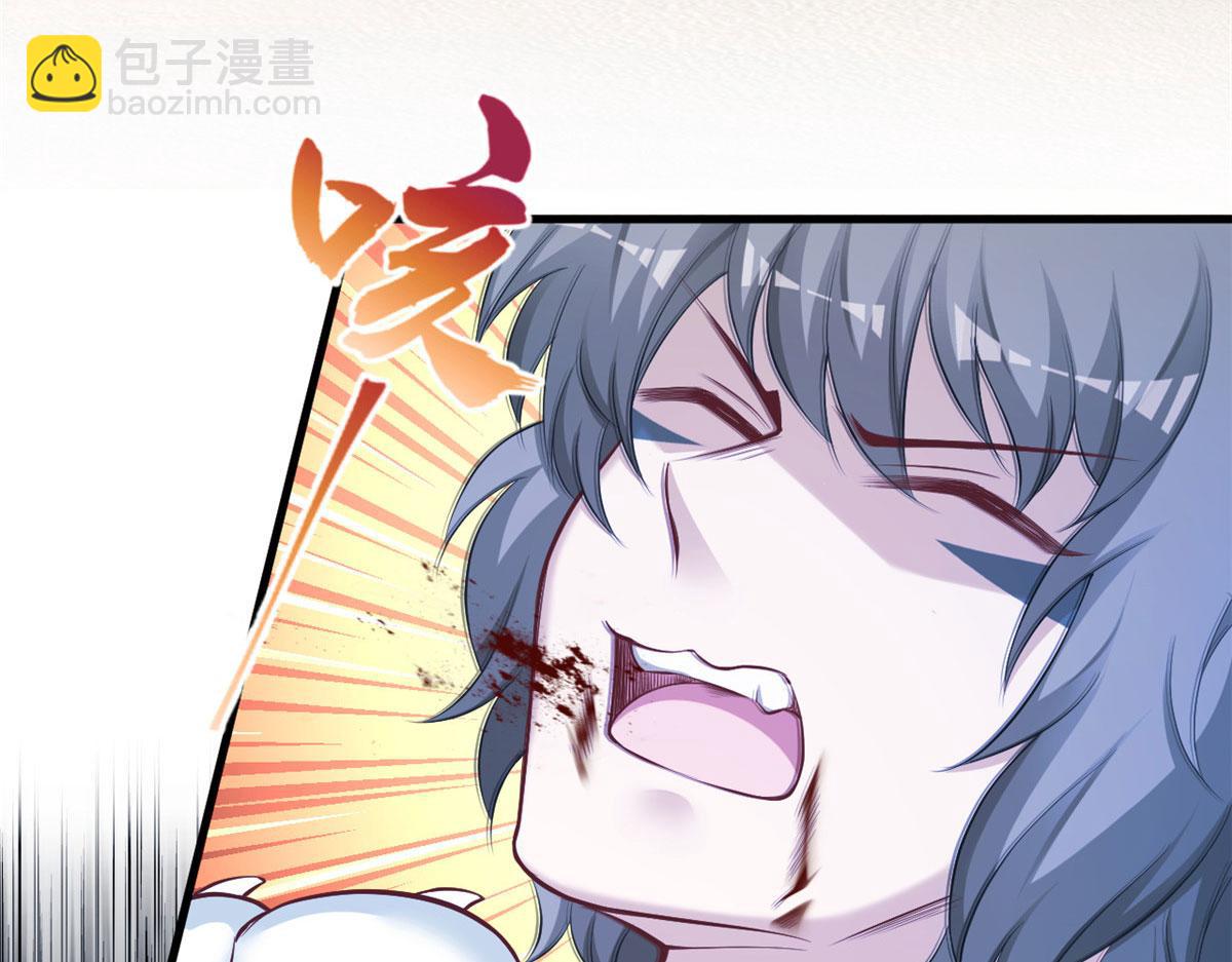 363(1/2)-第371话