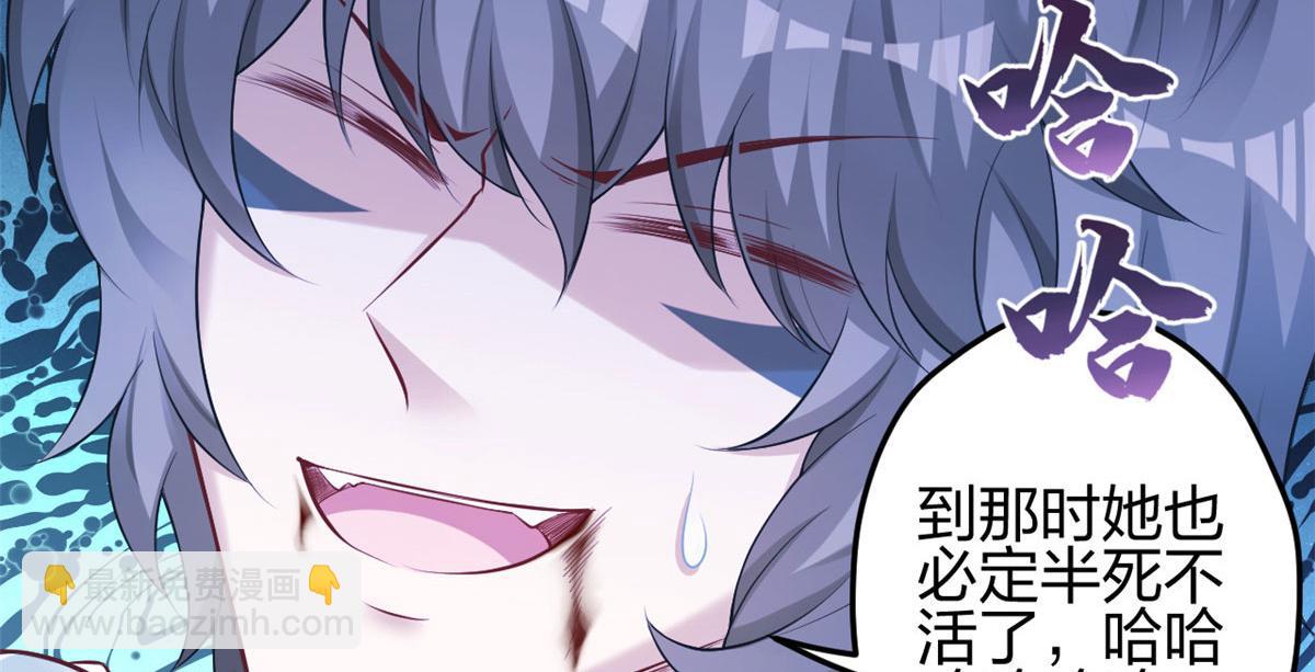363(1/2)-第371话