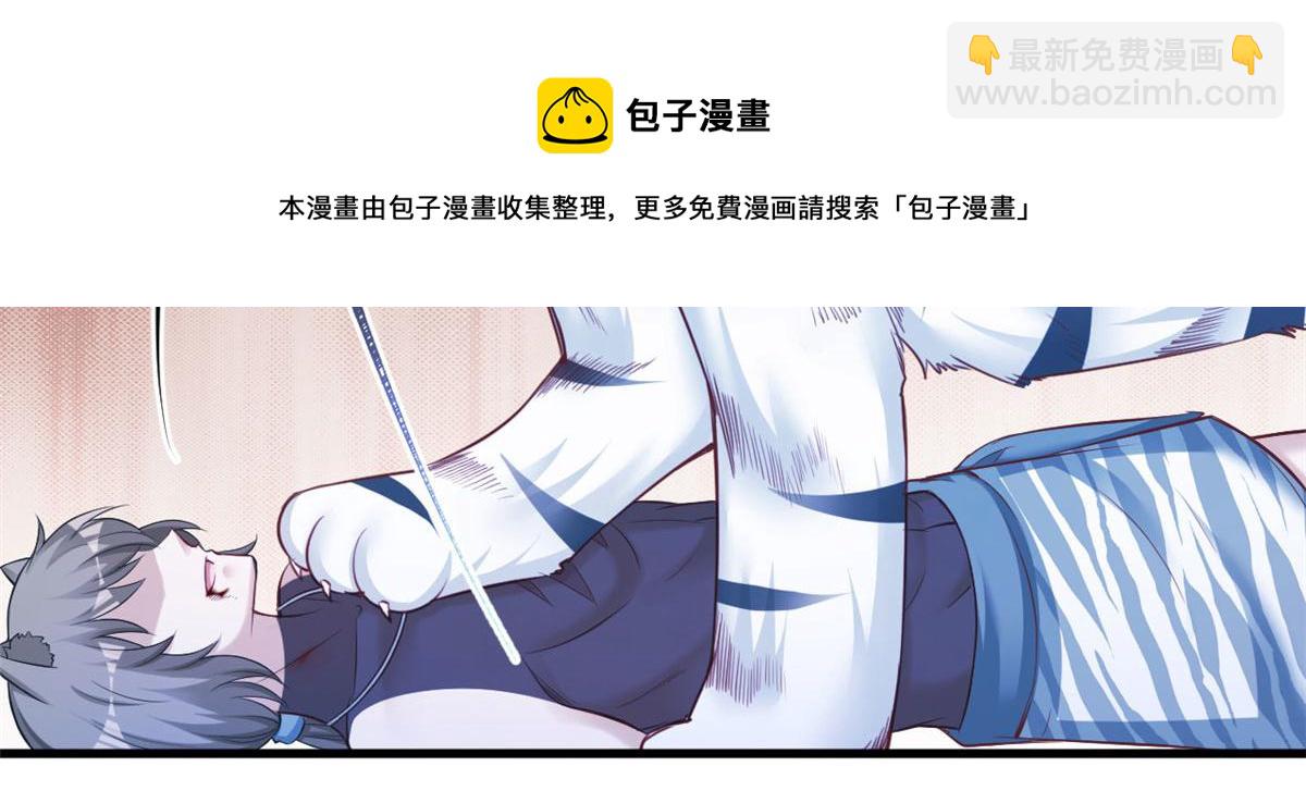 363(1/2)-第371话