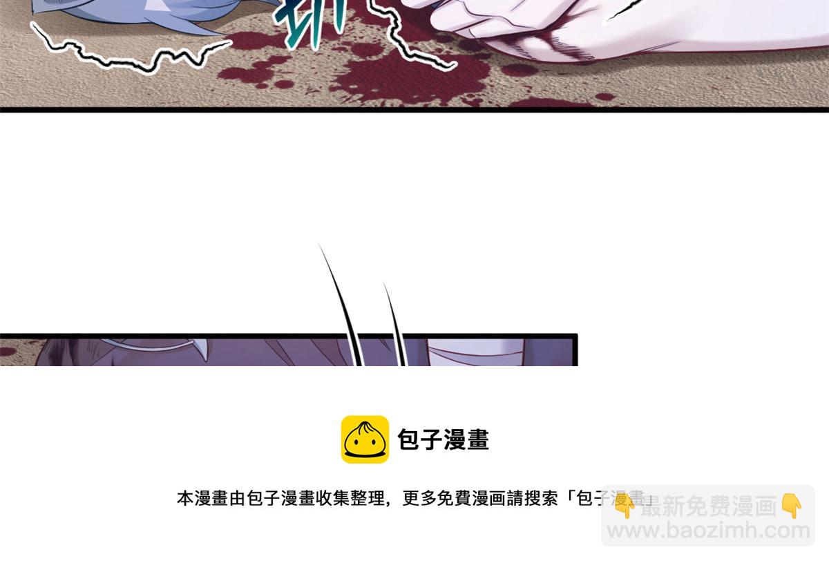 363(1/2)-第371话