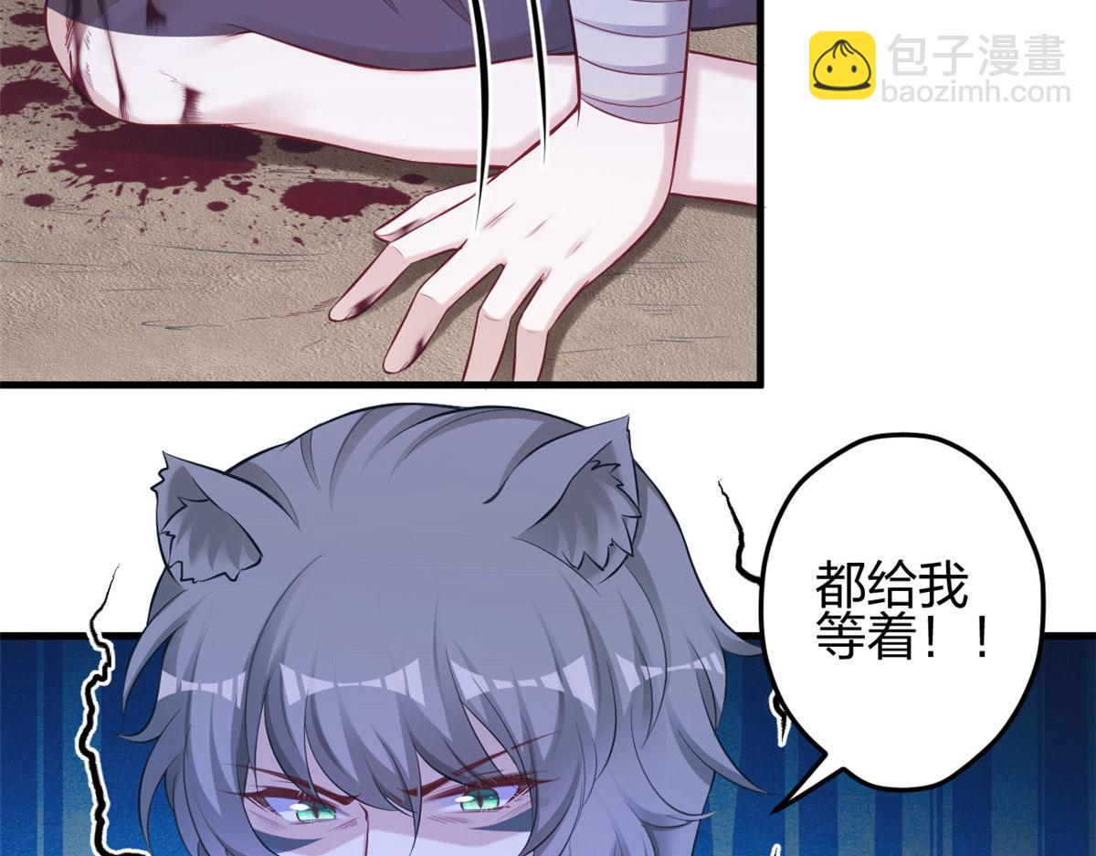 363(1/2)-第371话