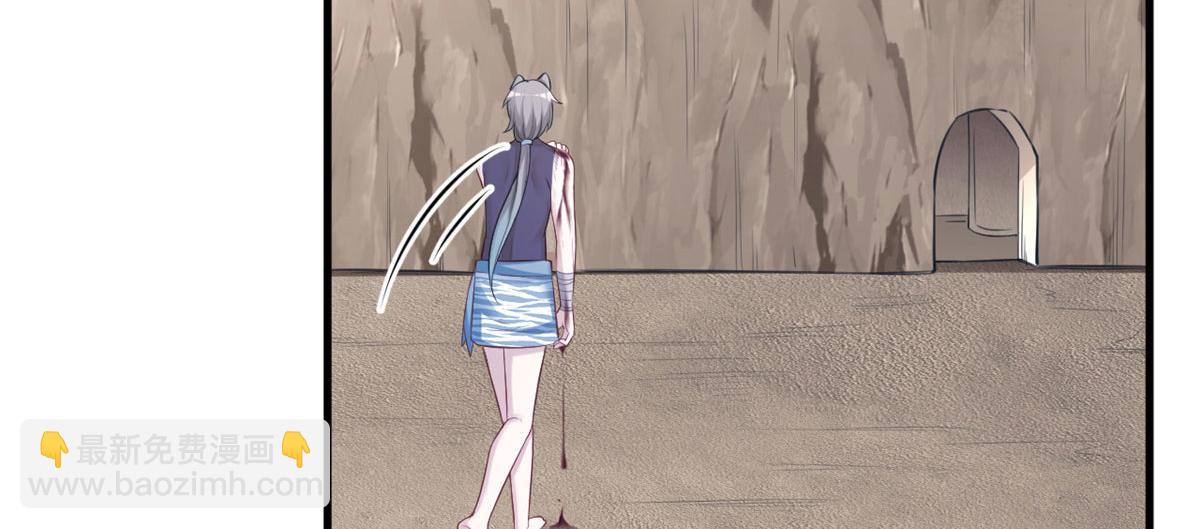 363(1/2)-第371话