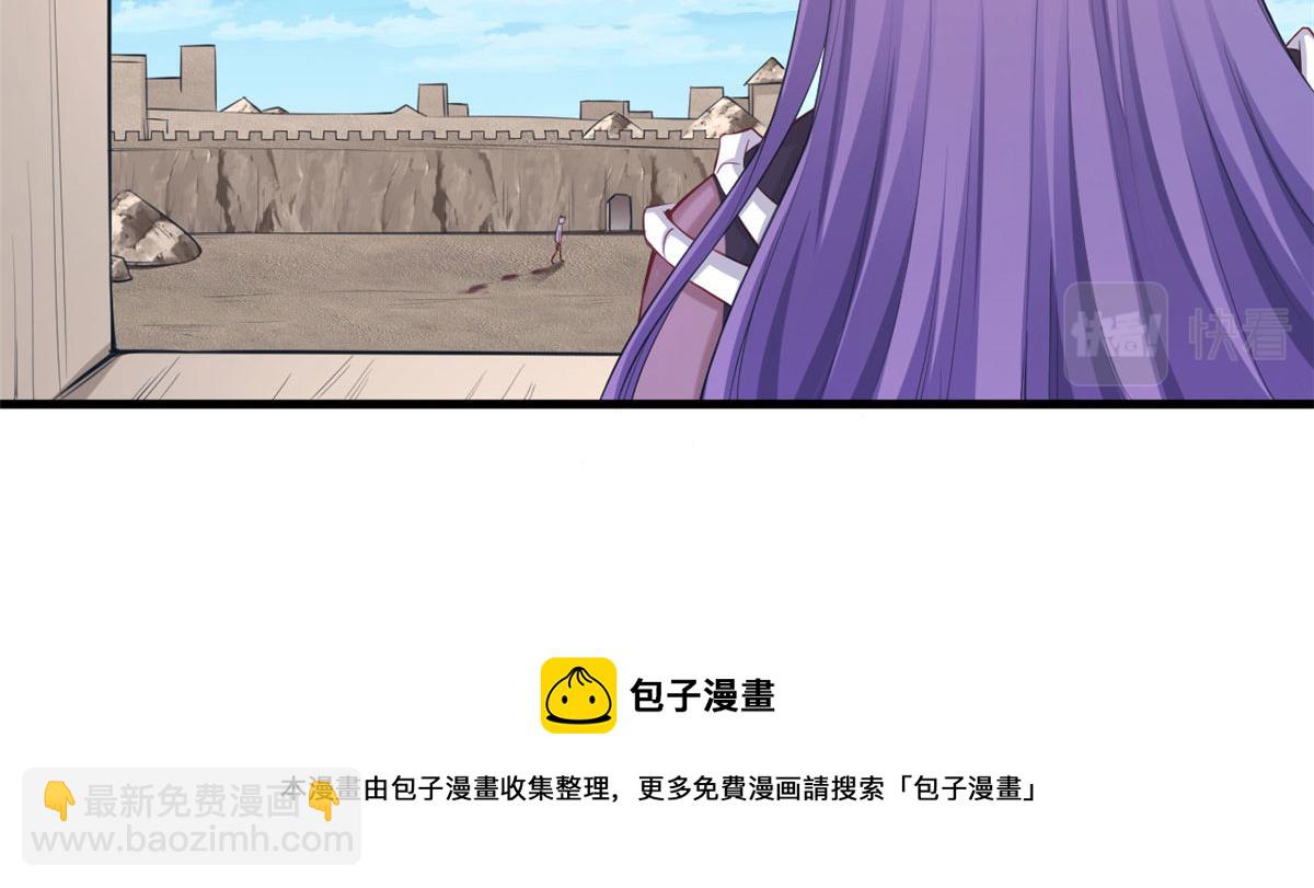 363(1/2)-第371话