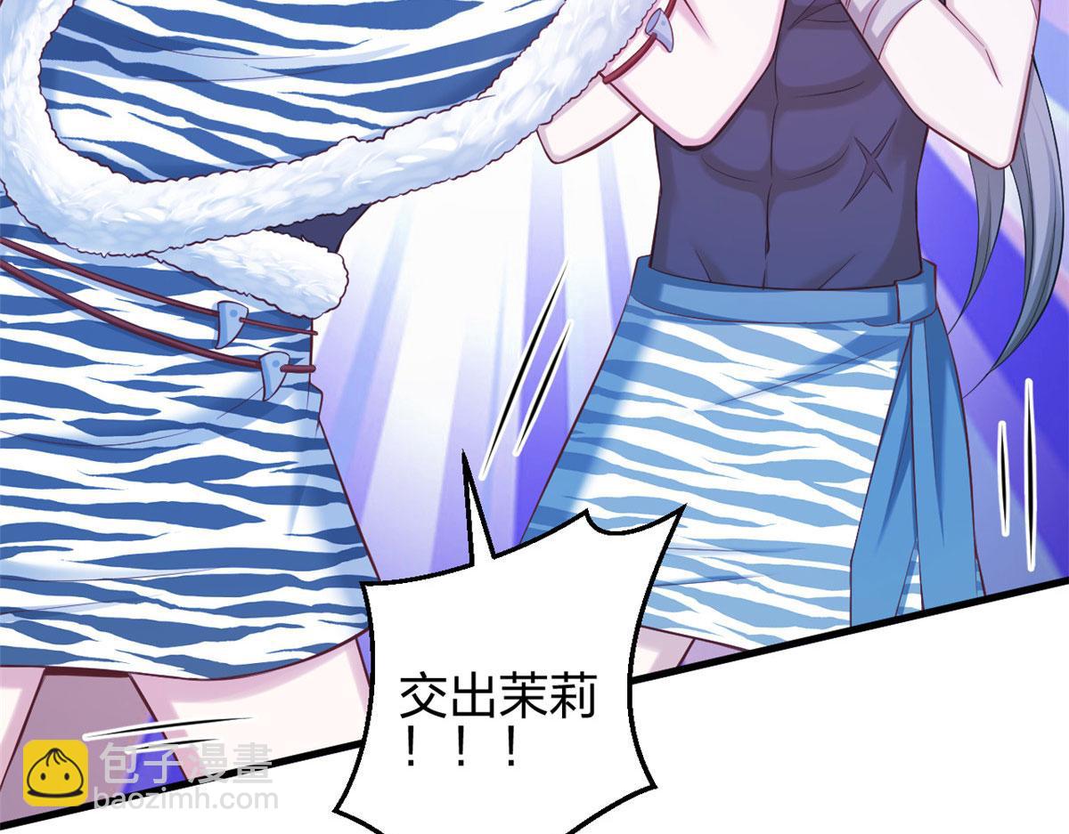 363(1/2)-第371话