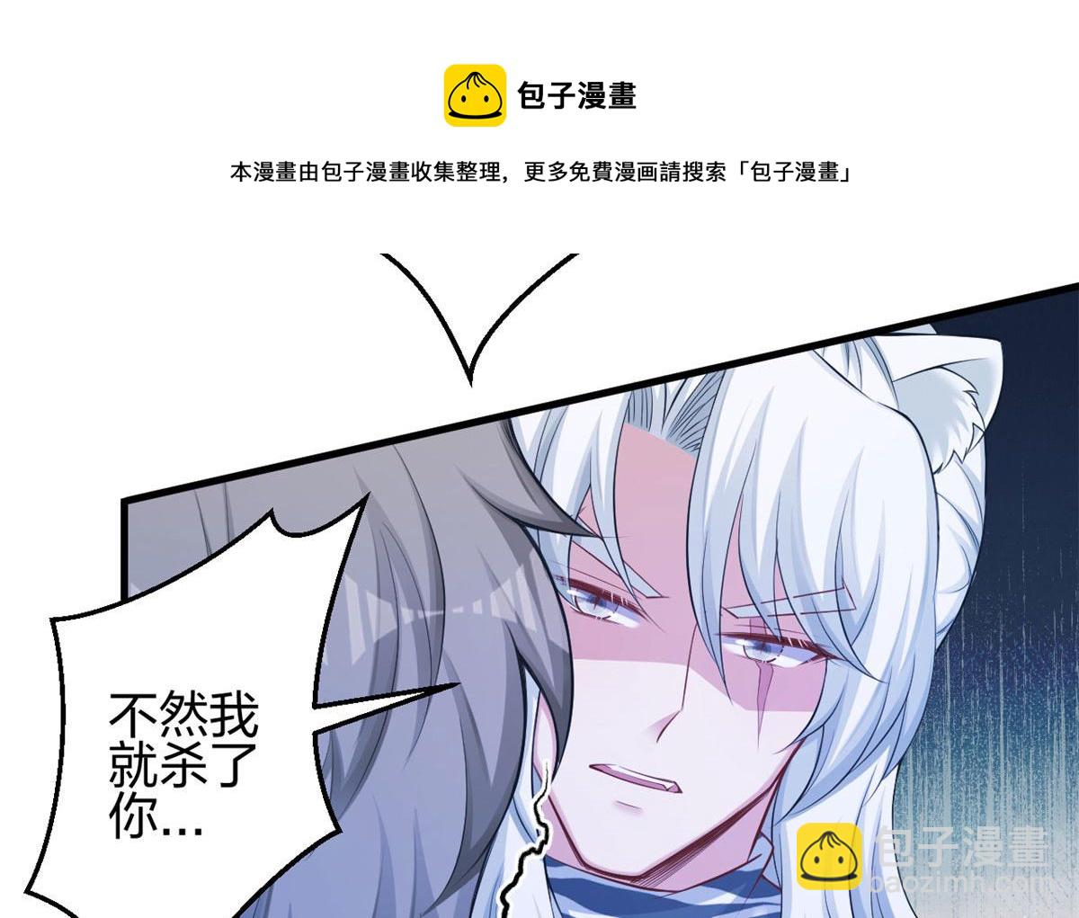 363(1/2)-第371话