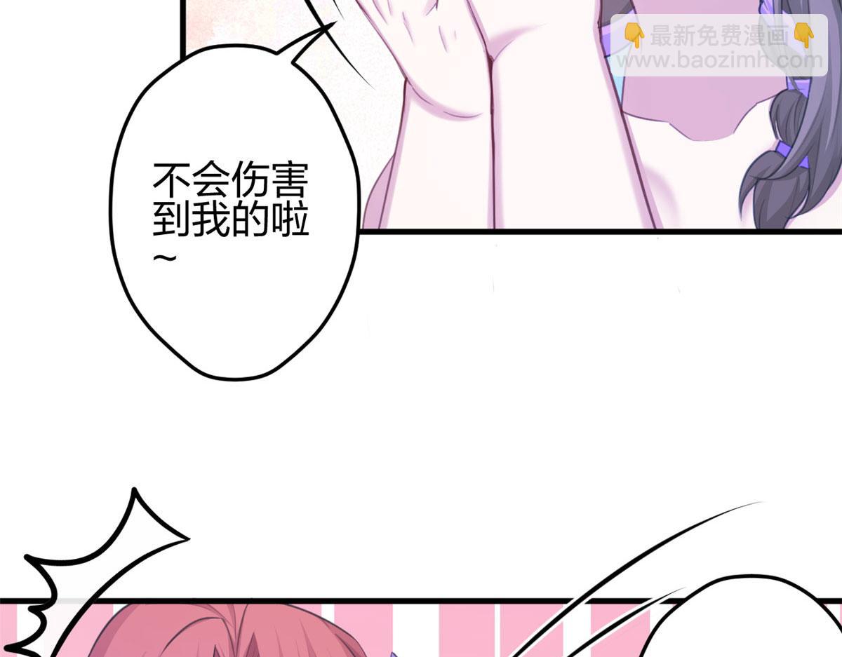 365(1/2)-第373话