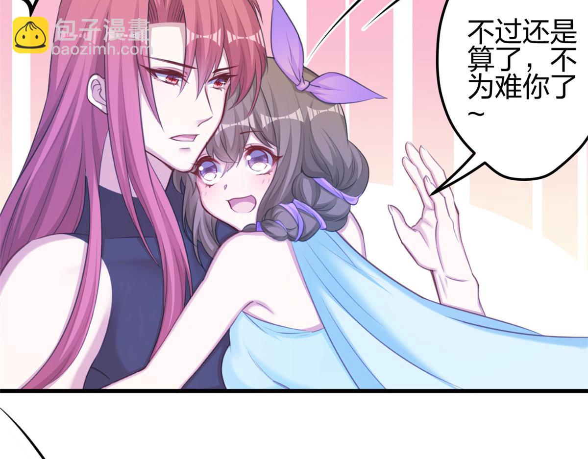 365(1/2)-第373话