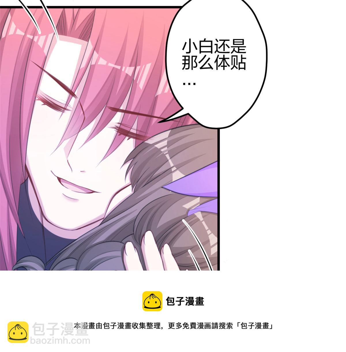 365(1/2)-第373话