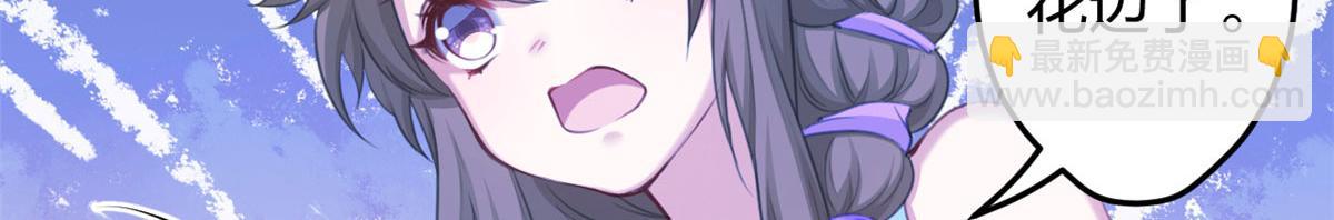 365(1/2)-第373话