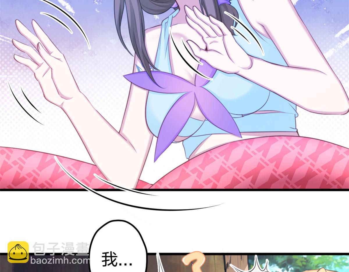 365(1/2)-第373话