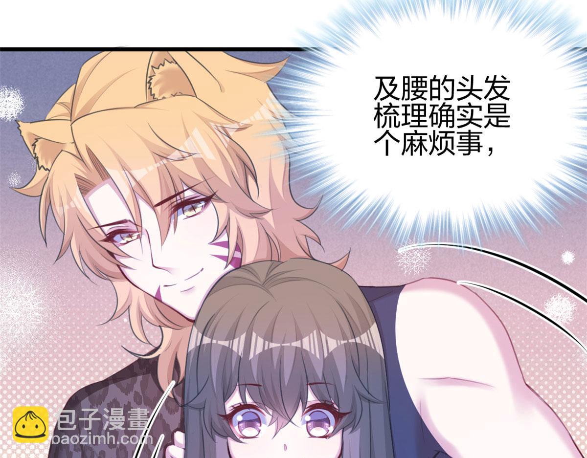 365(1/2)-第373话