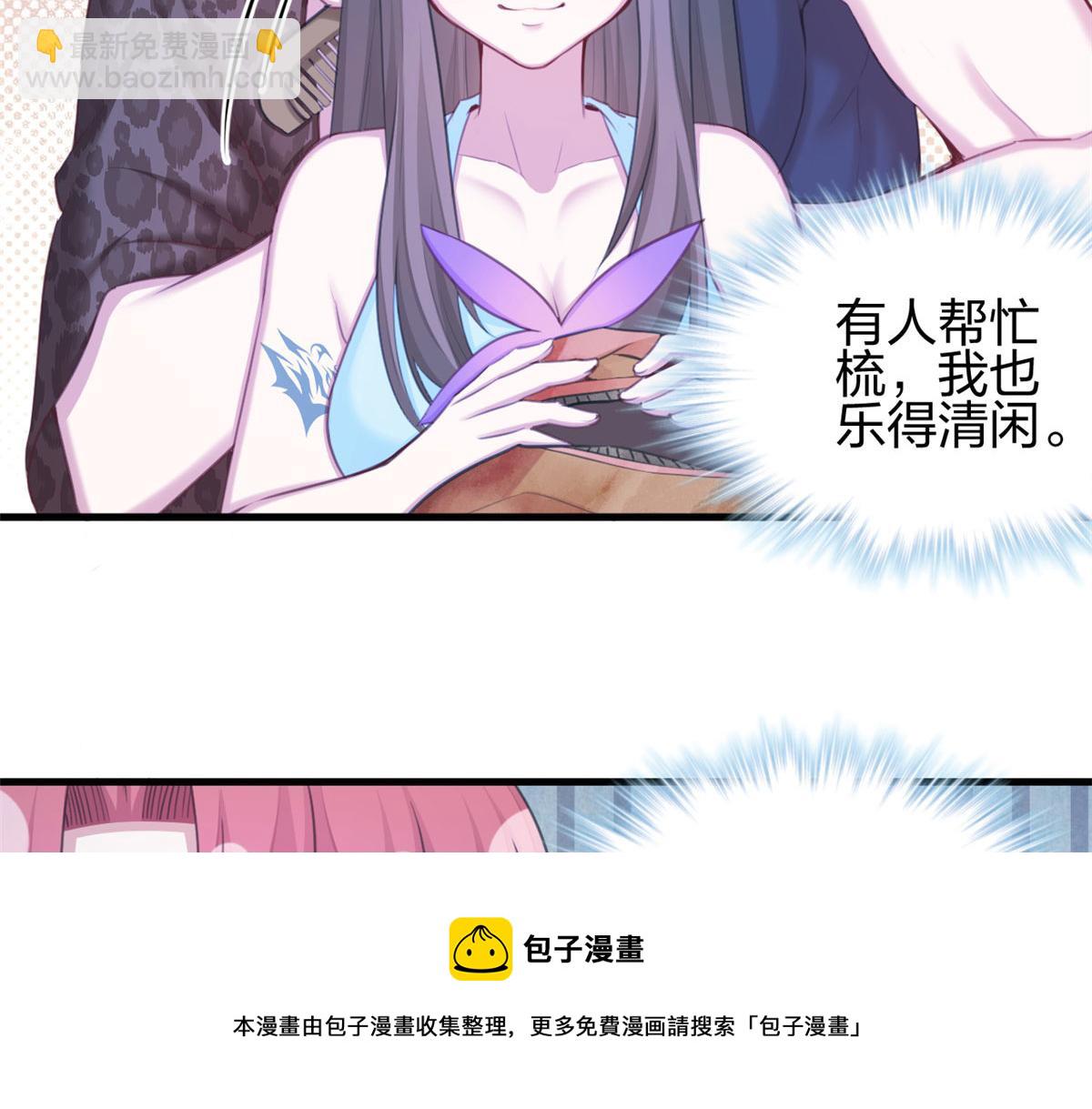 365(1/2)-第373话