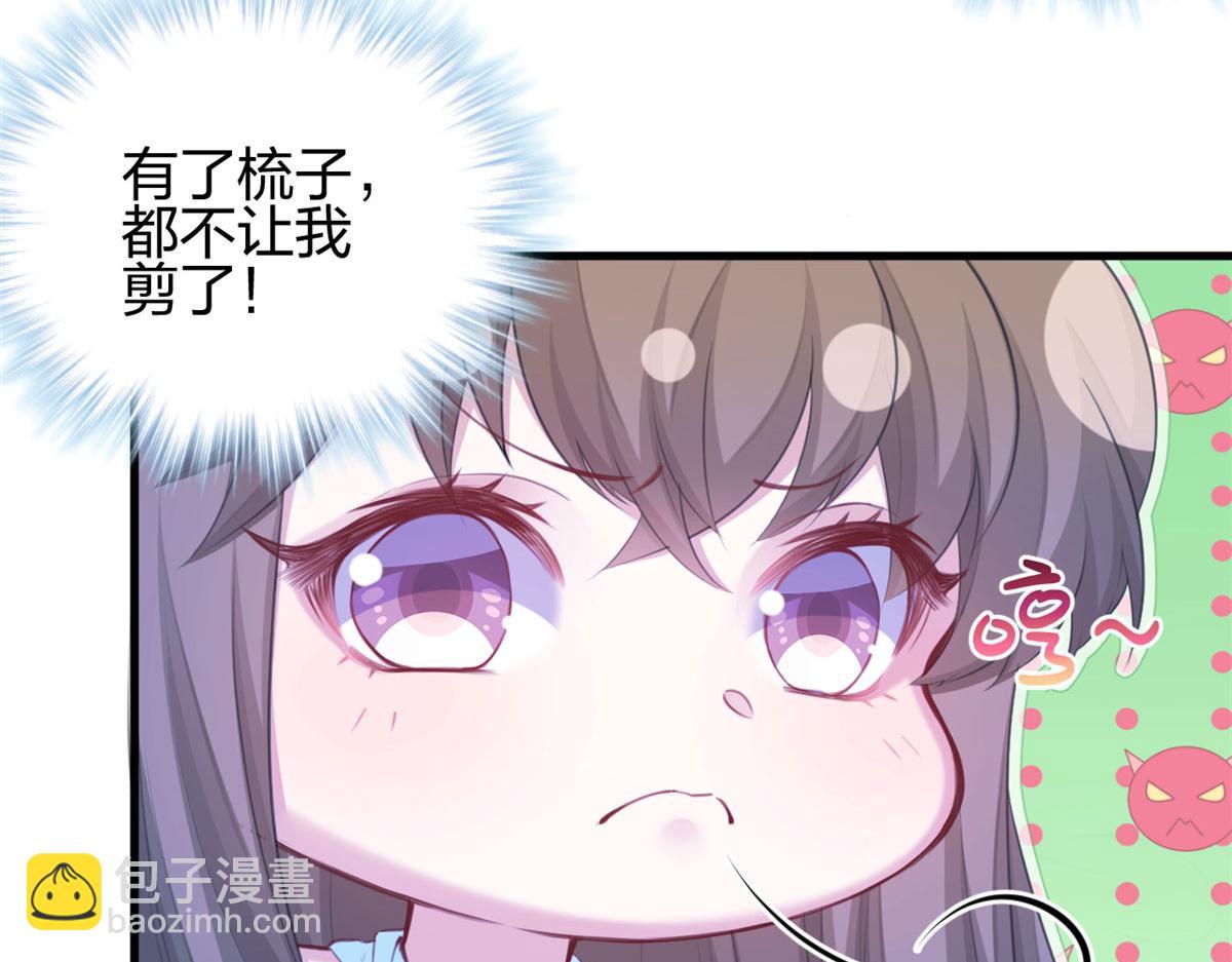 365(1/2)-第373话