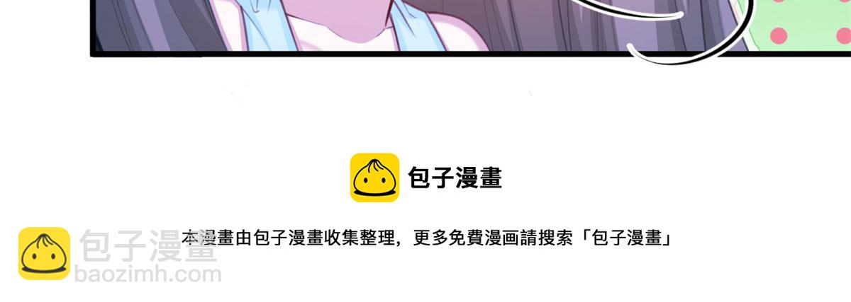 365(1/2)-第373话