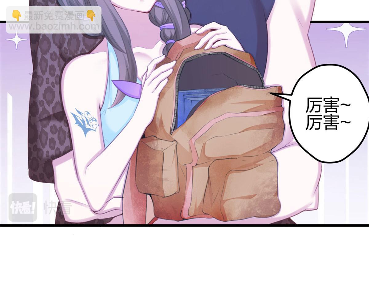 365(1/2)-第373话