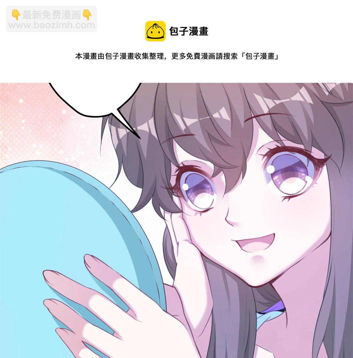 365(1/2)-第373话