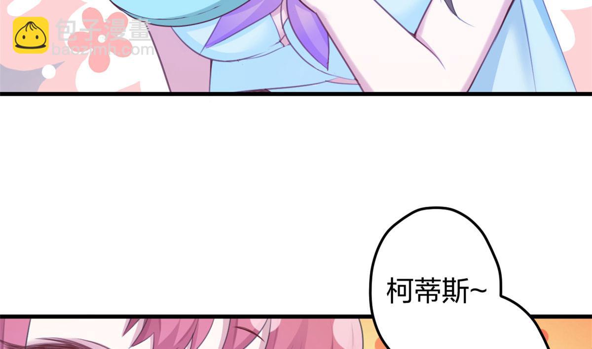 365(1/2)-第373话