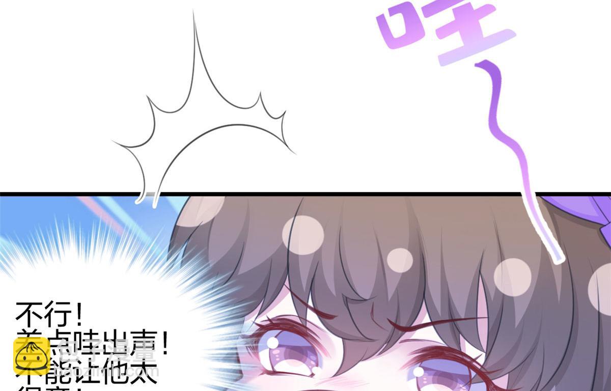 365(1/2)-第373话