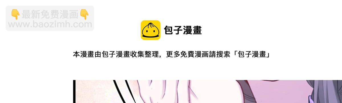 365(1/2)-第373话