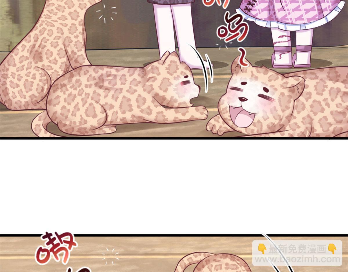 367(1/2)-第375话
