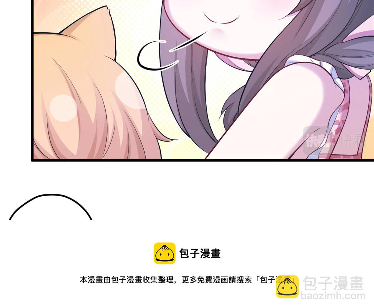 367(1/2)-第375话