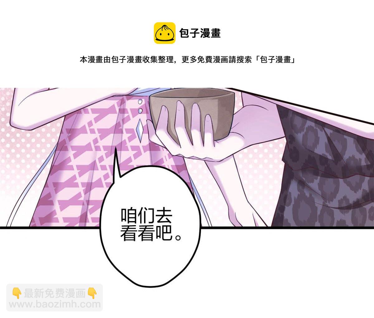 367(1/2)-第375话