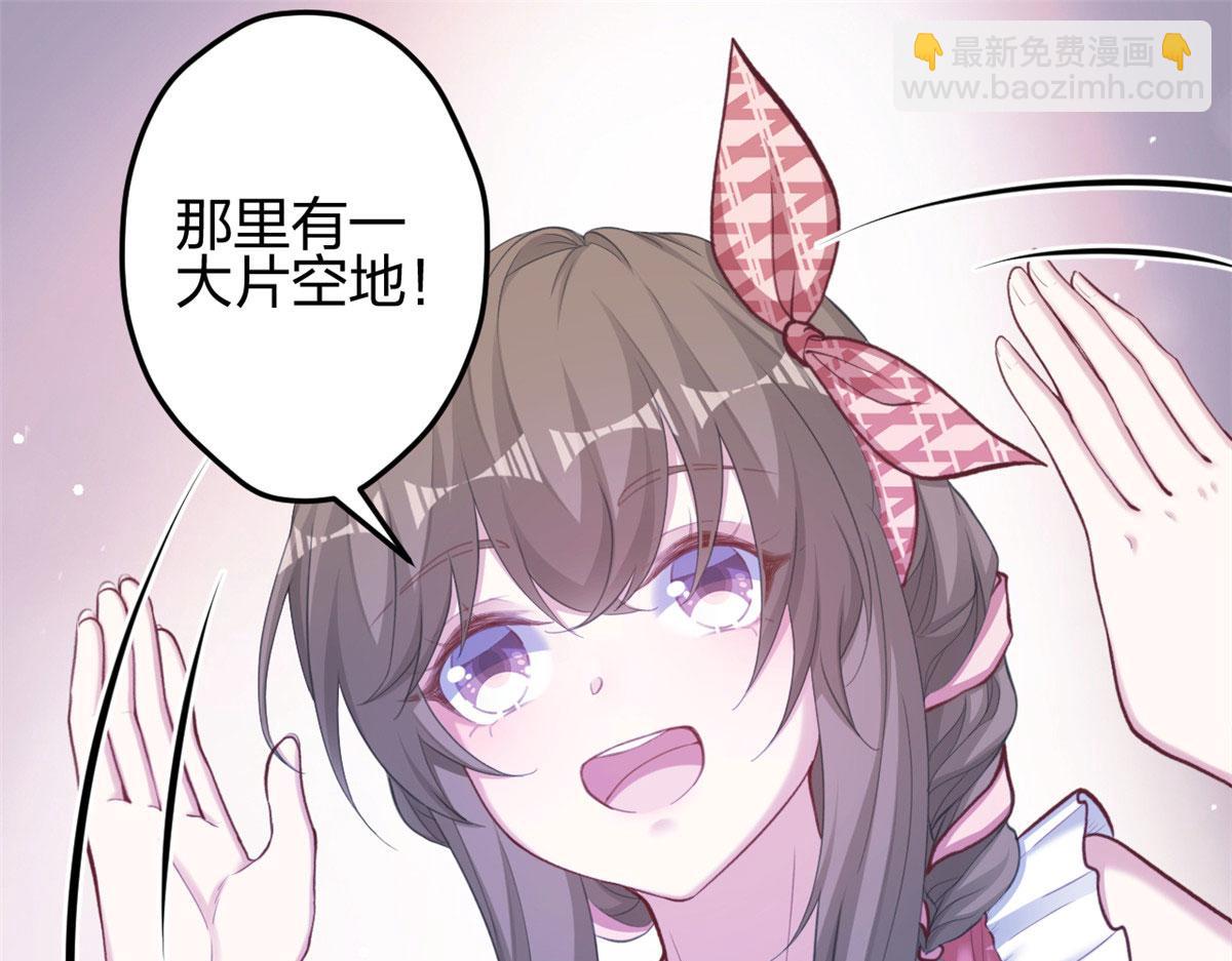 367(1/2)-第375话
