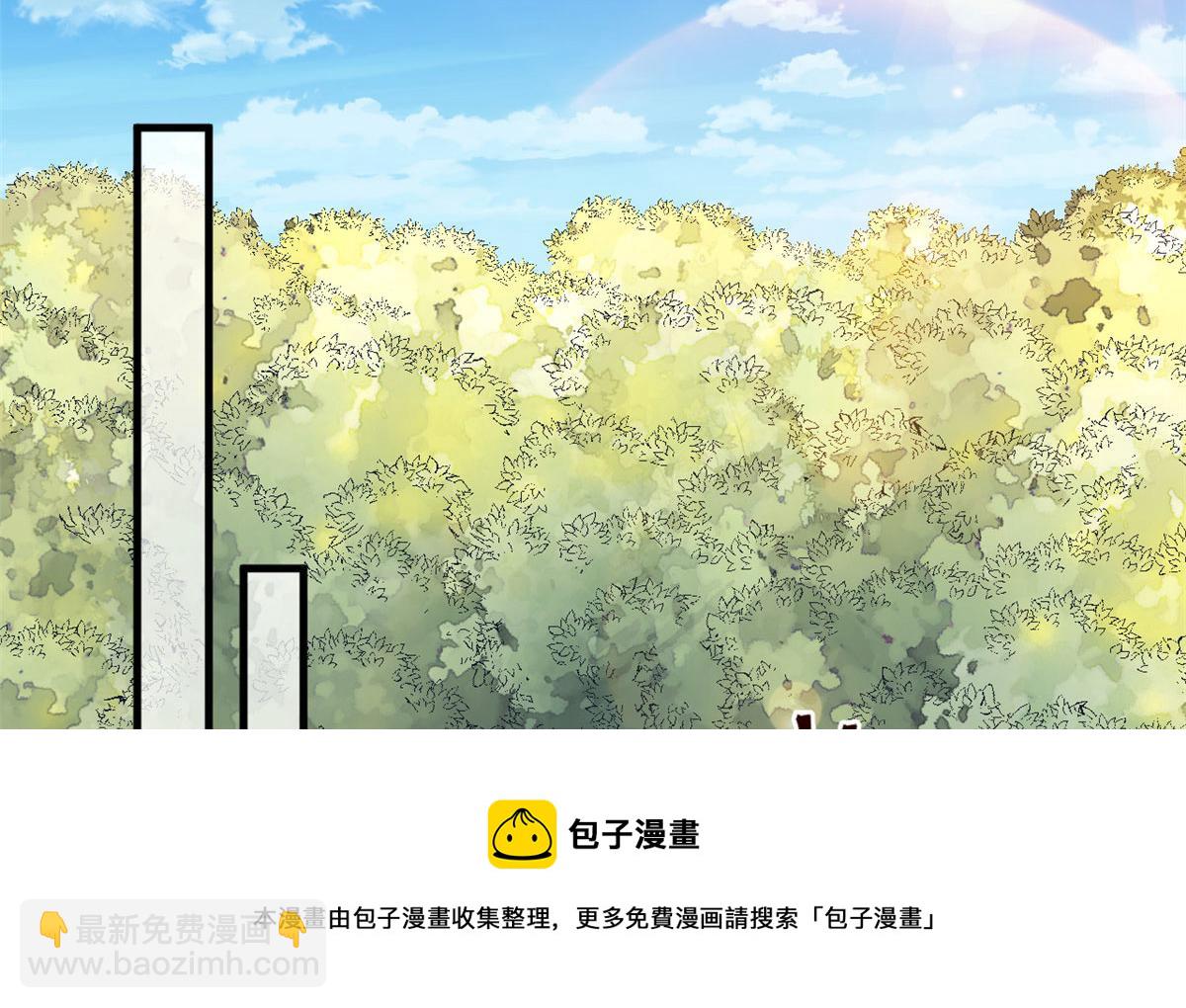367(1/2)-第375话
