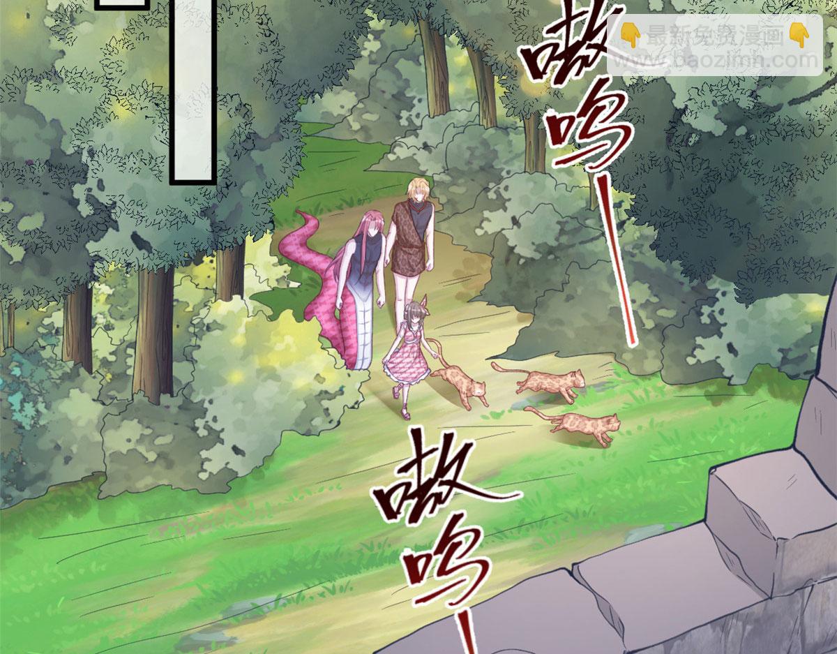 367(1/2)-第375话