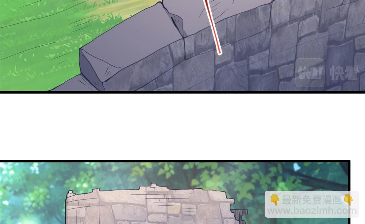 367(1/2)-第375话