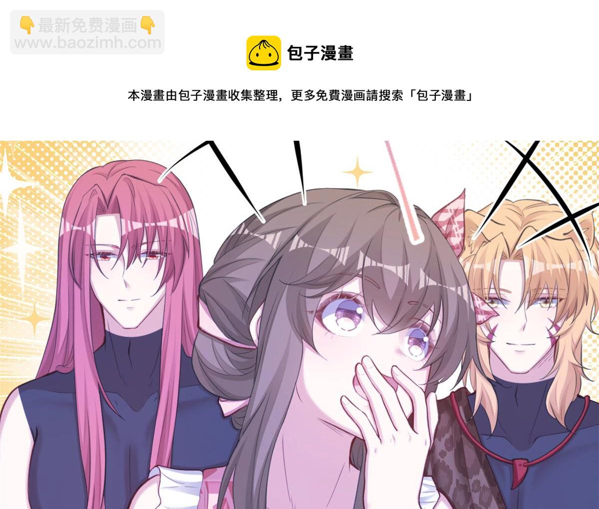 367(1/2)-第375话