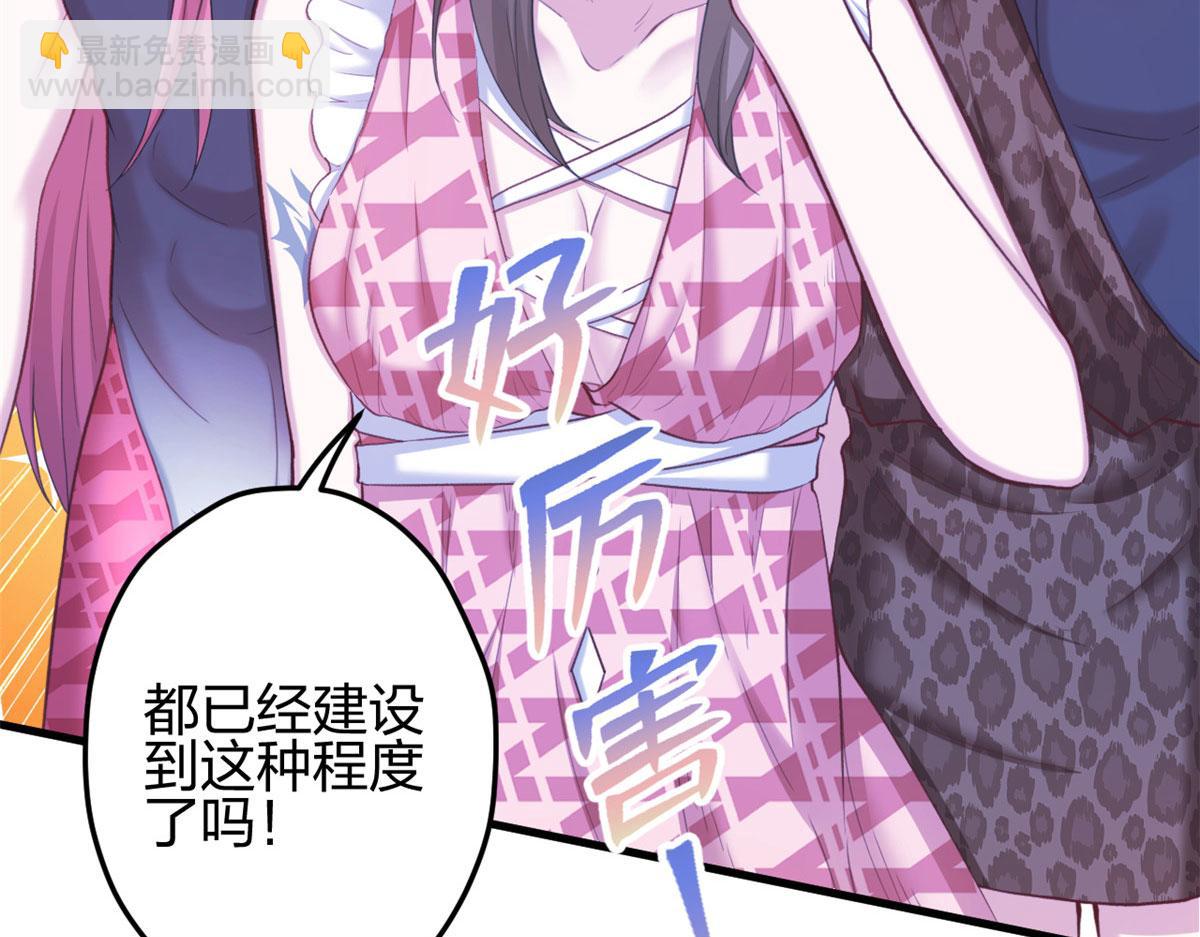 367(1/2)-第375话