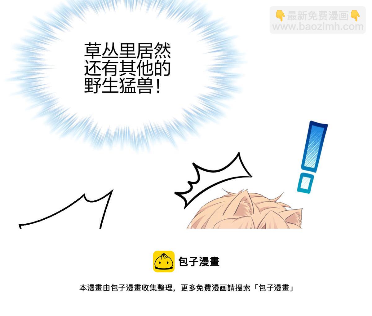 367(1/2)-第375话