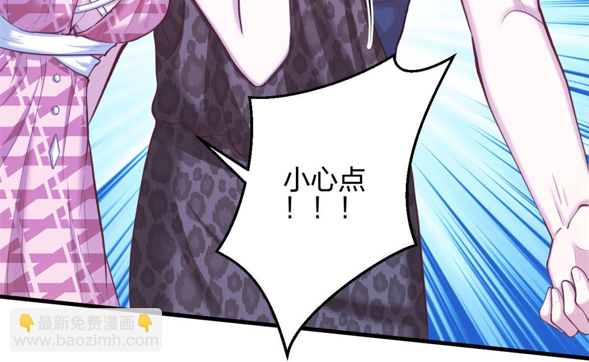 367(1/2)-第375话