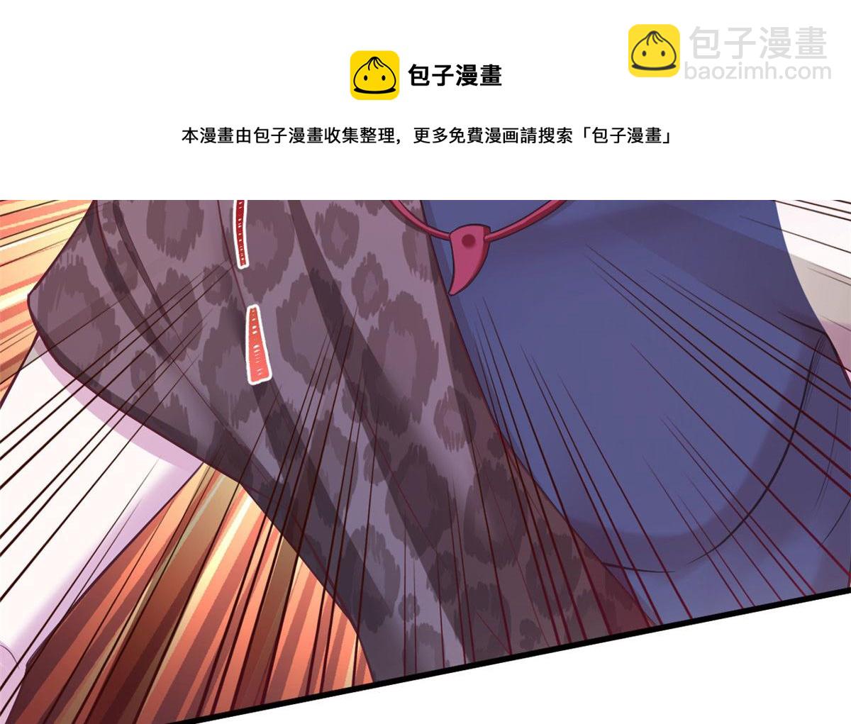 367(1/2)-第375话