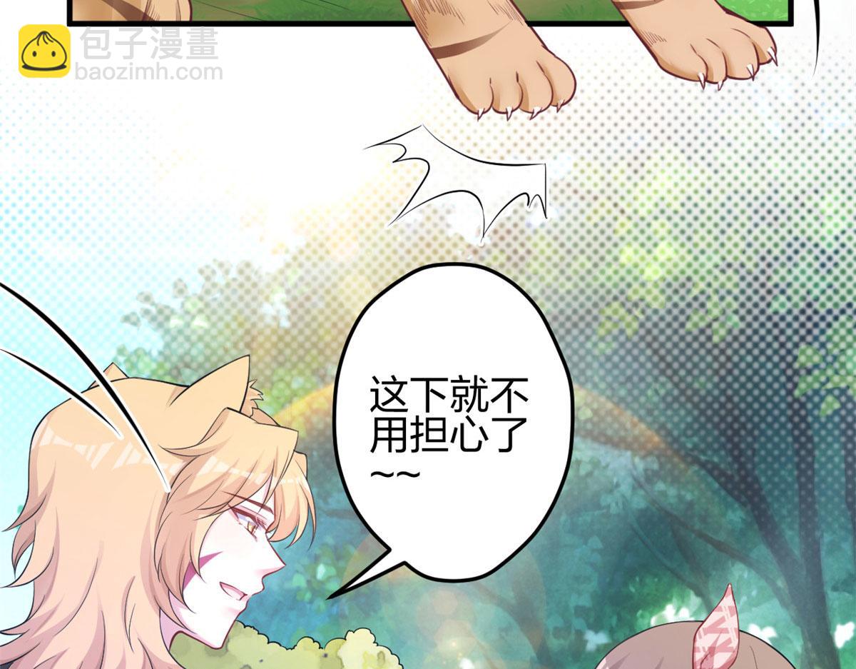 367(1/2)-第375话