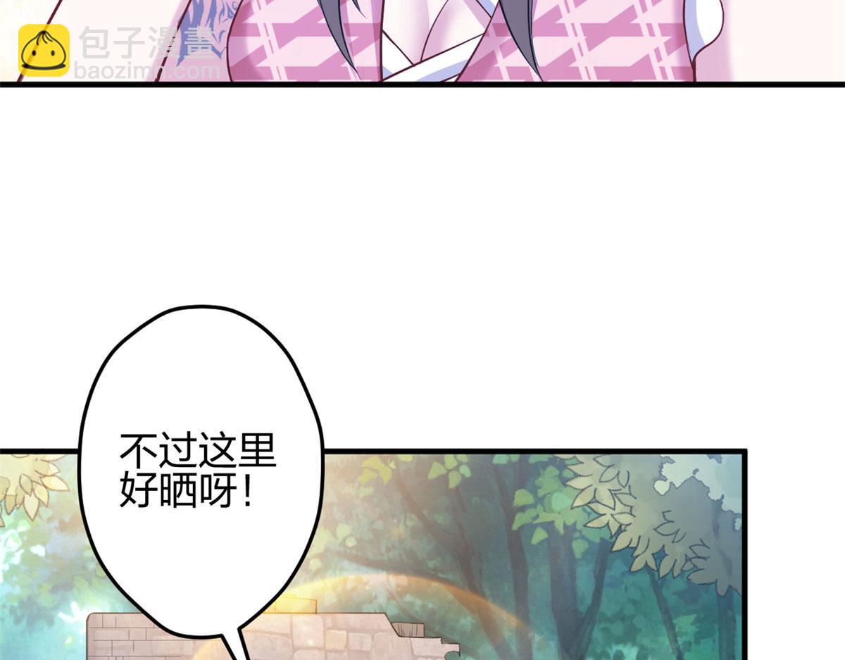 367(1/2)-第375话