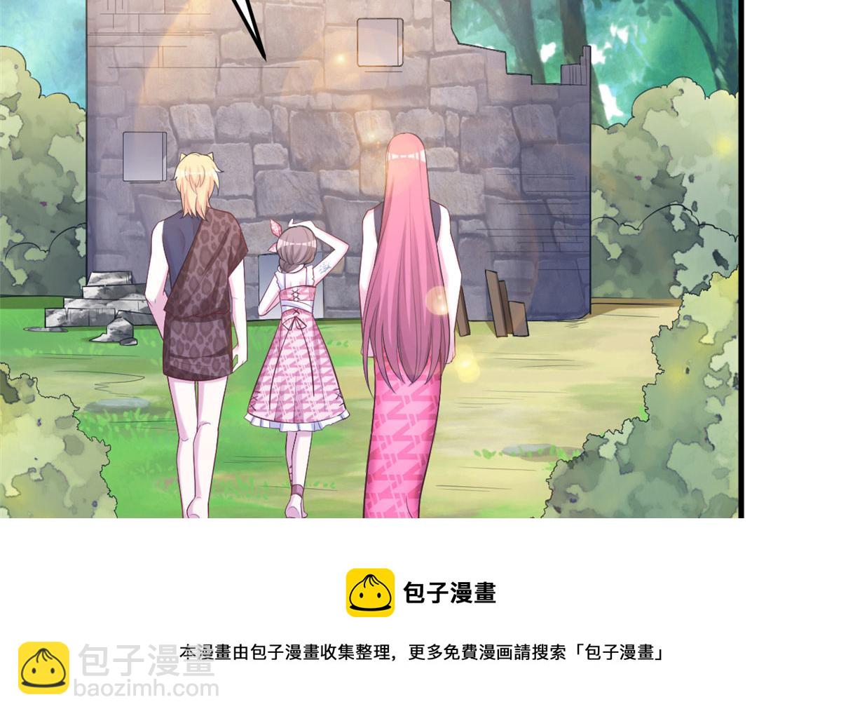 367(1/2)-第375话