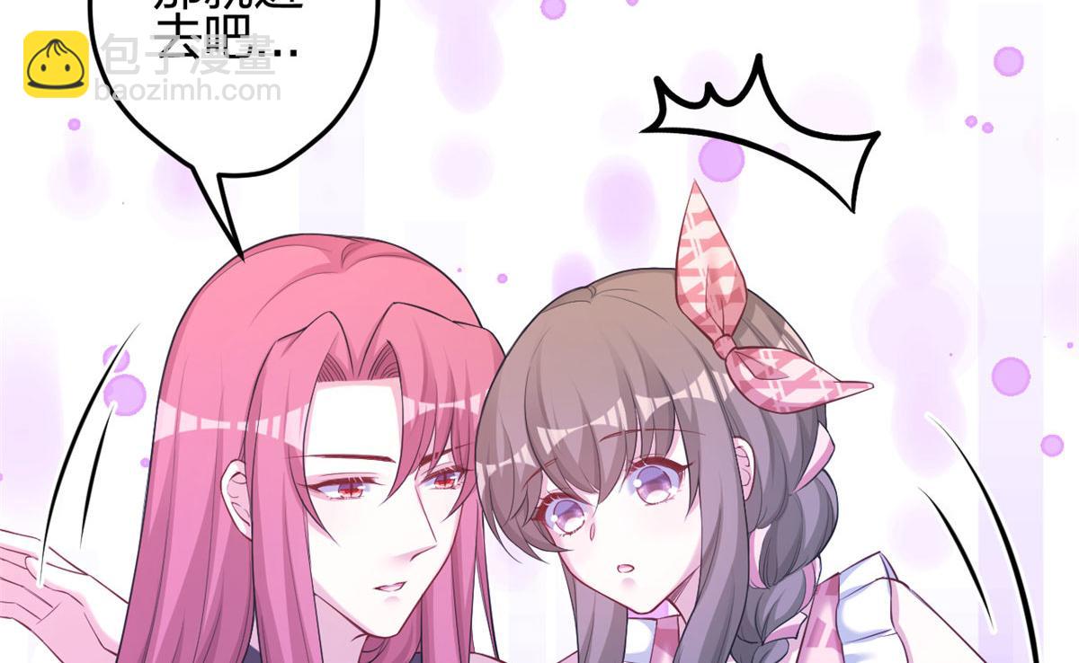 367(1/2)-第375话