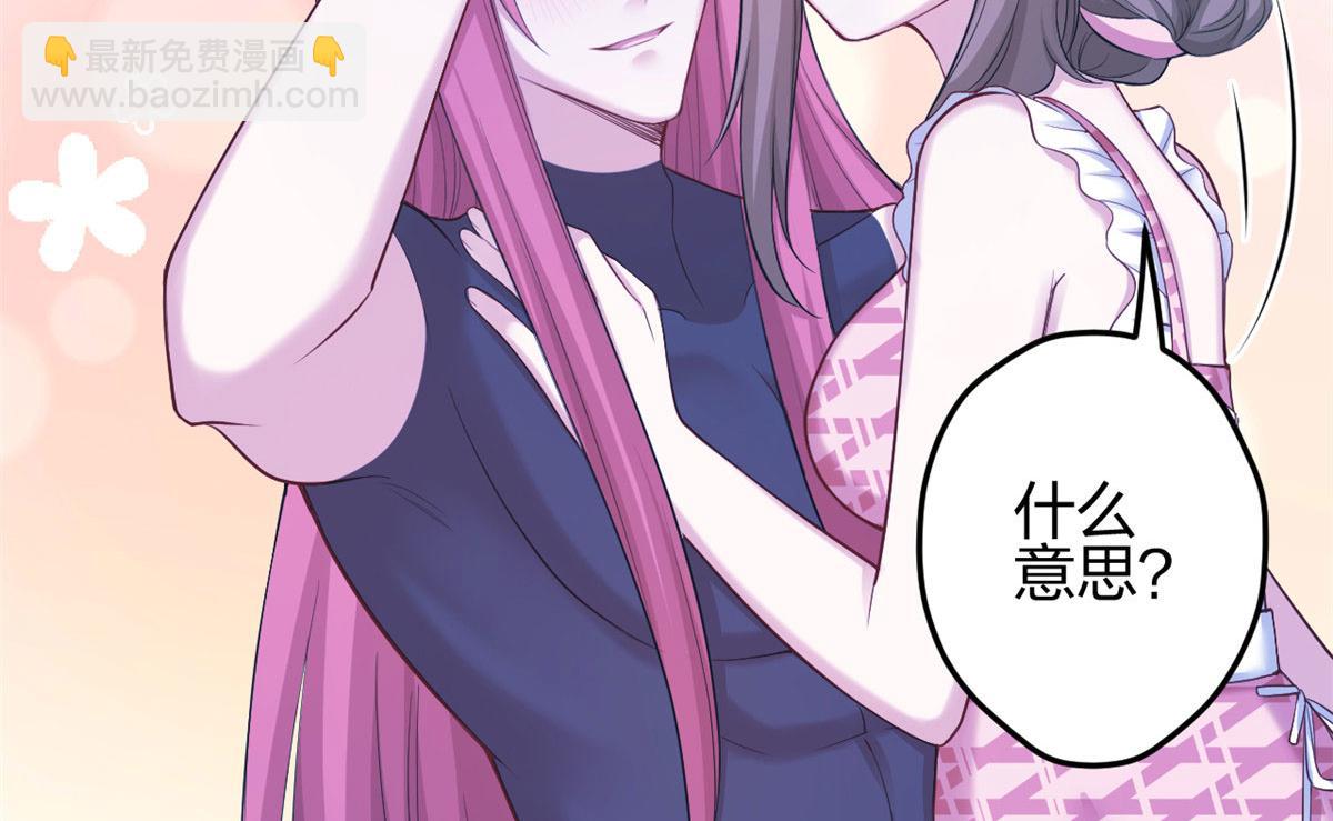 367(1/2)-第375话