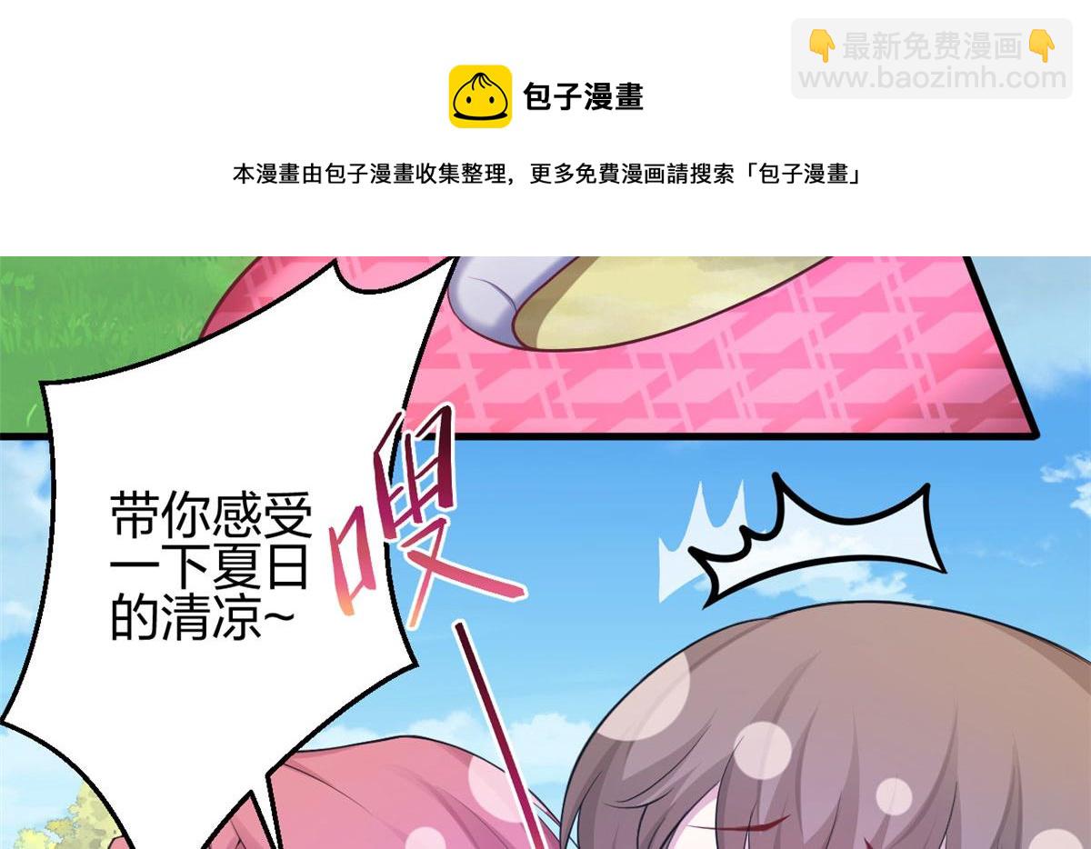 367(1/2)-第375话