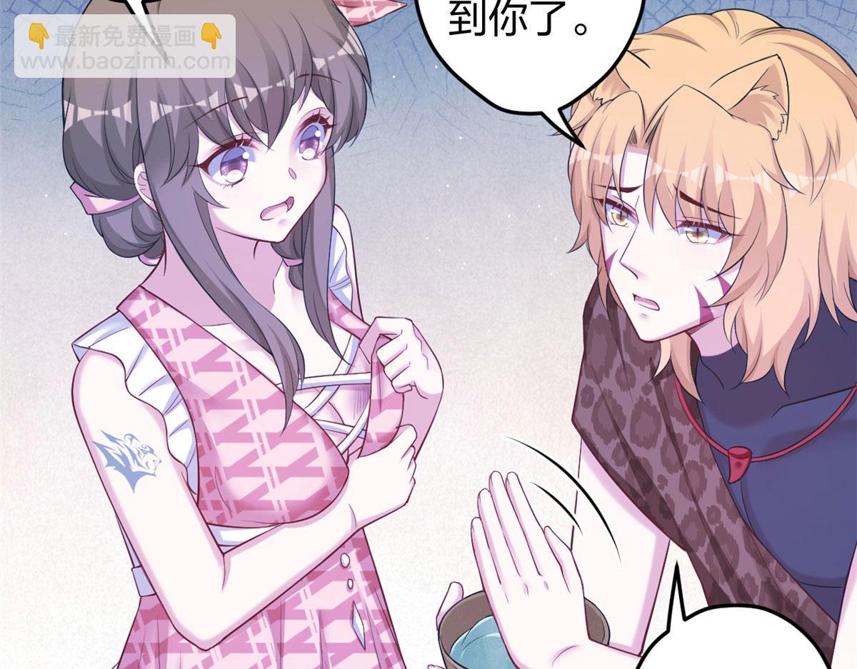 367(1/2)-第375话
