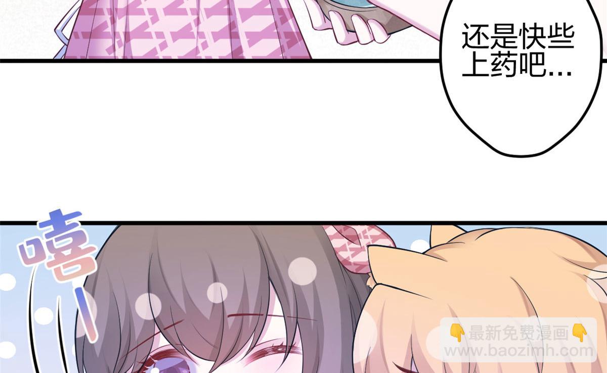 367(1/2)-第375话