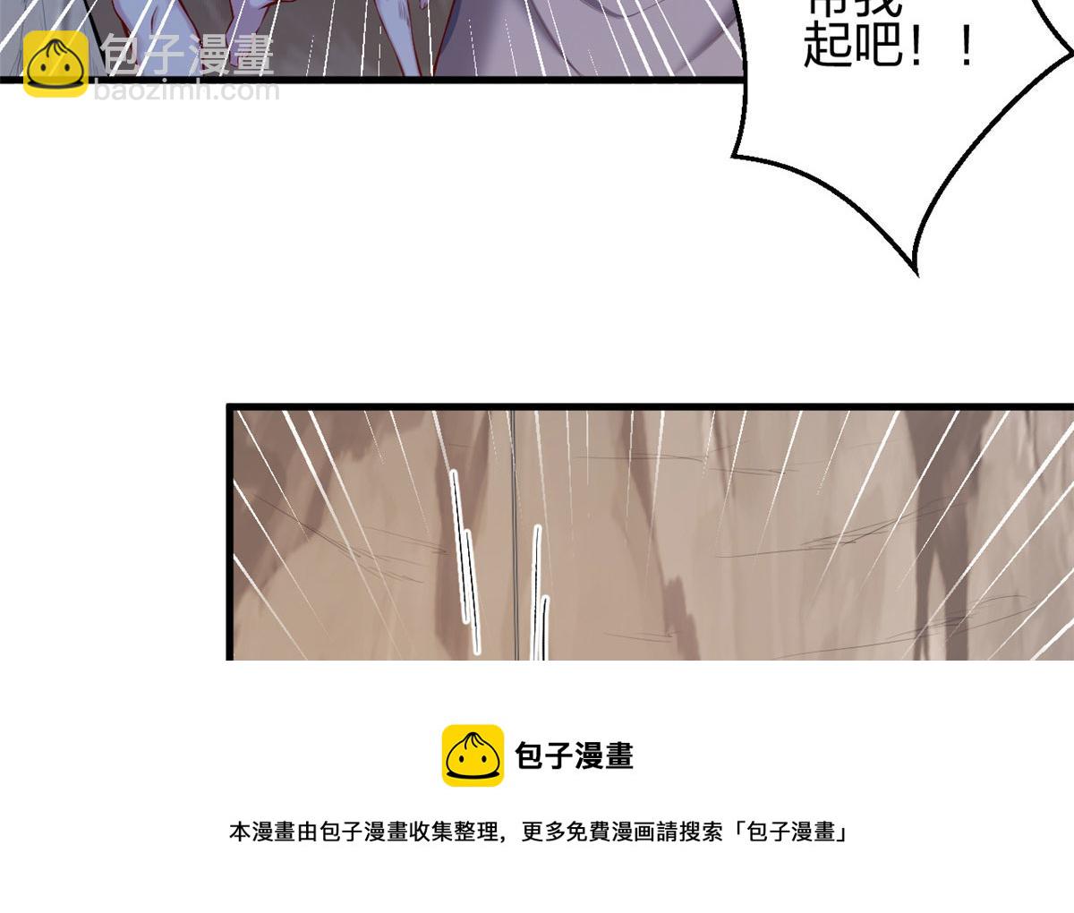 369(1/2)-第377话