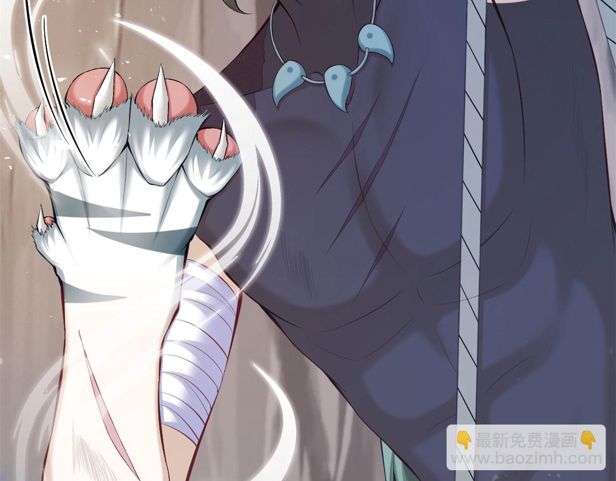 369(1/2)-第377话